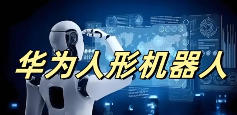 360截图20250324102602682.jpg