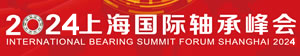 轮播-8